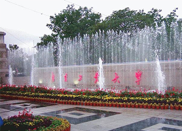 南京工業(yè)大學